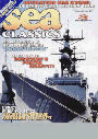 Sea Classics